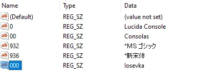 Regedit menu showing how to add a new font for Command Prompt/PowerShell
